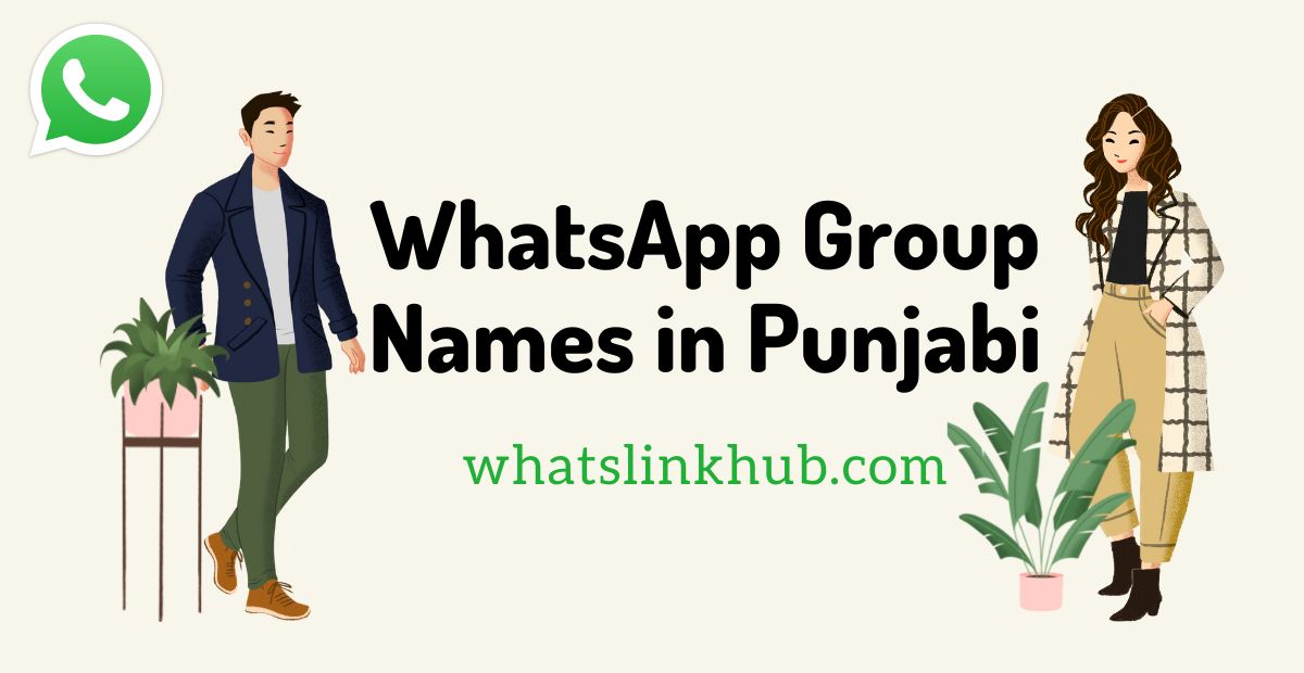 Whatsapp Group Name in Punjabi