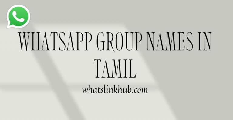 200-latest-whatsapp-group-names-in-tamil-cute-stylish-choices