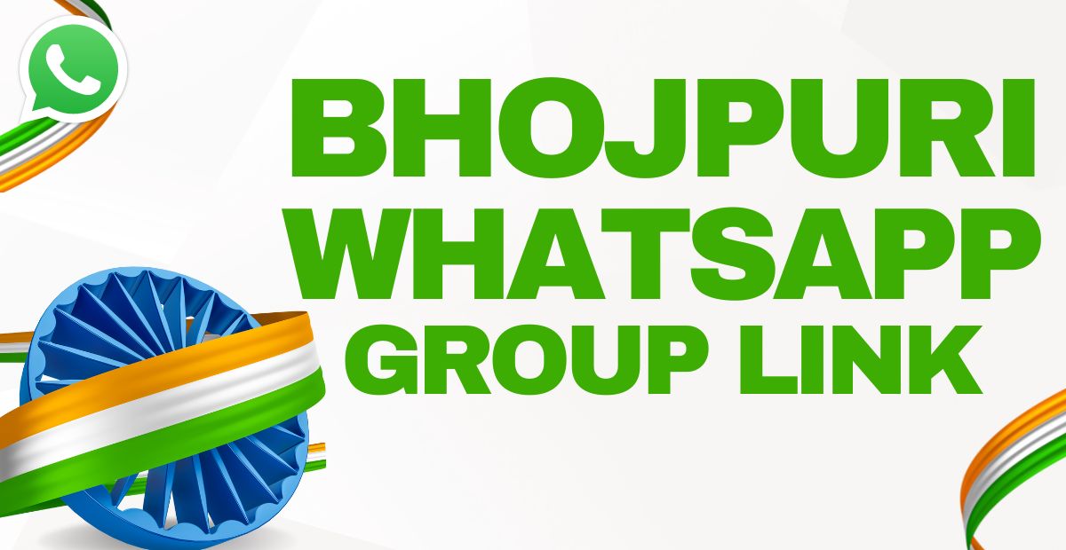 Bhojpuri Whatsapp group link