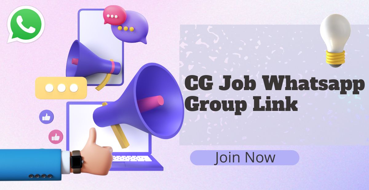 CG jobs Whatsapp group link