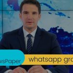 Daily NewsPaper Whatsapp Group Link