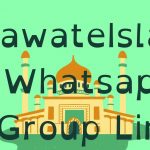 DawateIslami Whatsapp Group Links