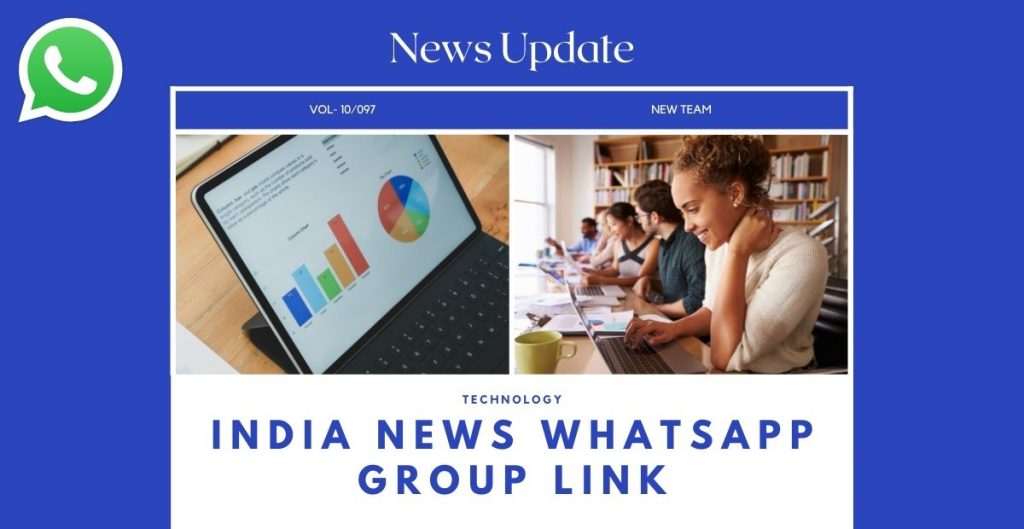 india news whatsapp group link