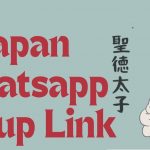 Japan Whatsapp Group Link