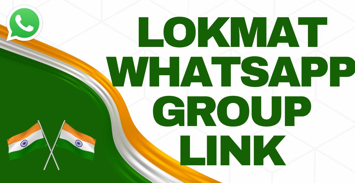Lokmat Whatsapp Group Links