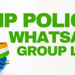MP Police Whatsapp group link