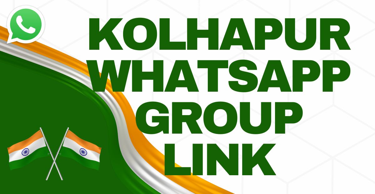 Kolhapur Whatsapp Group Link
