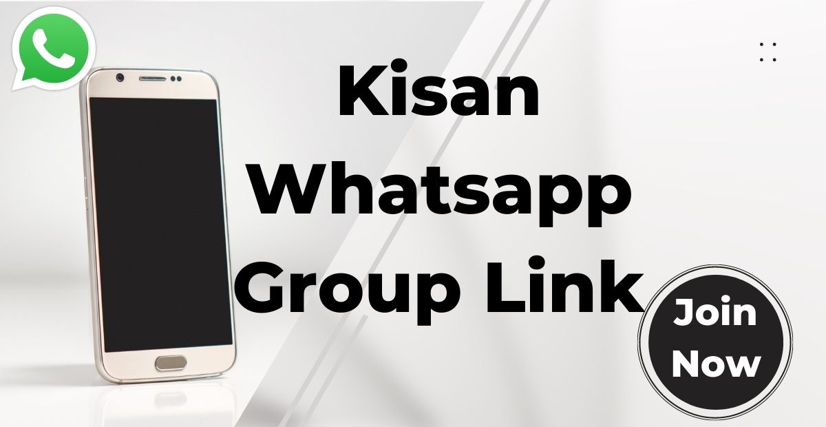 Kisan Whatsapp Group Links