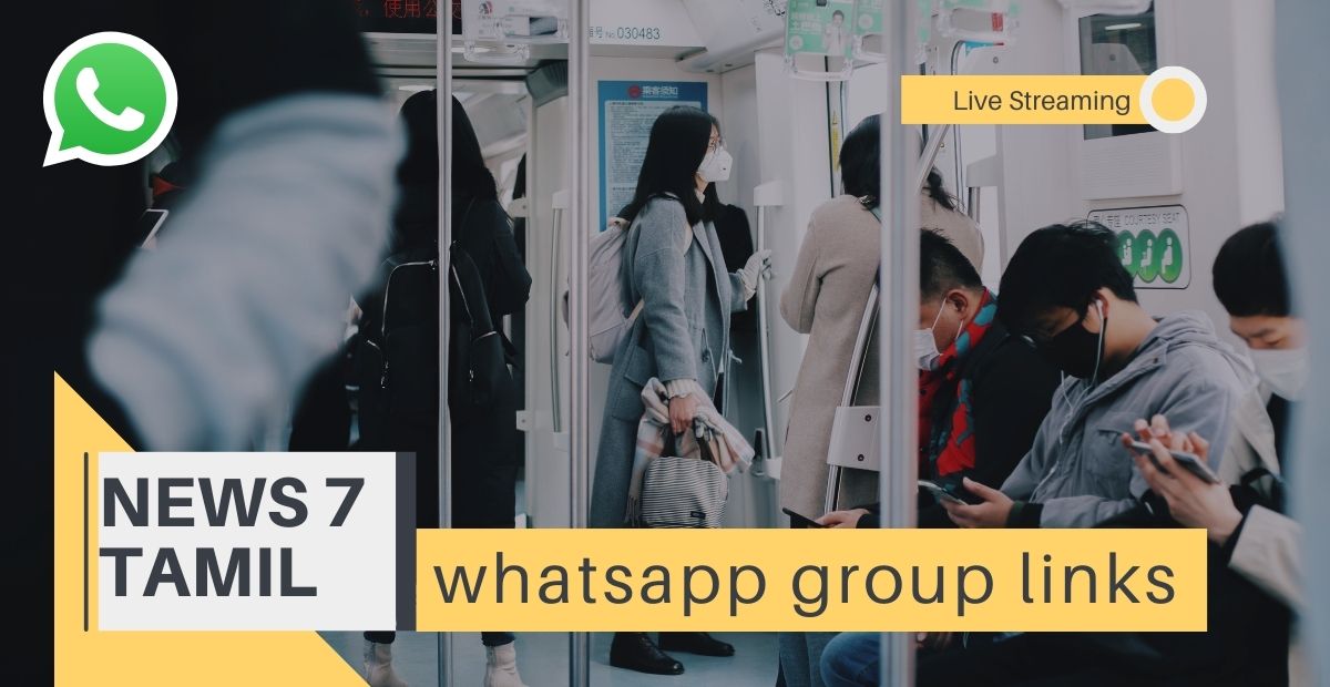 News 7 Tamil Whatsapp Group Link
