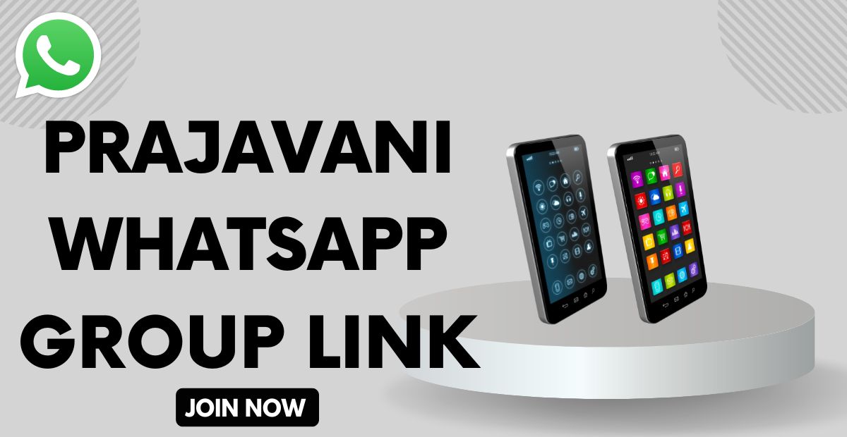Prajavani Whatsapp group link